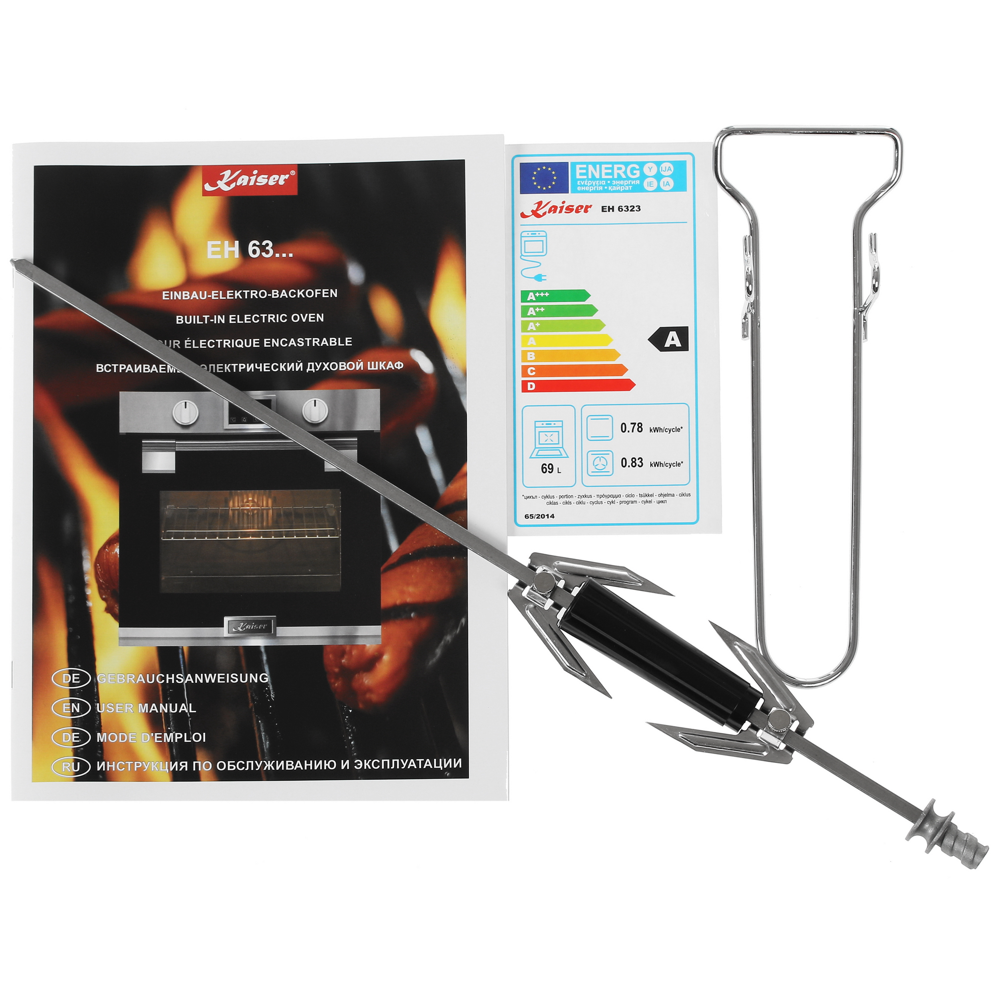 5344164 Электрический духовой шкаф Kaiser EH 6323 серебристый STDN-0056007 - Вид №8