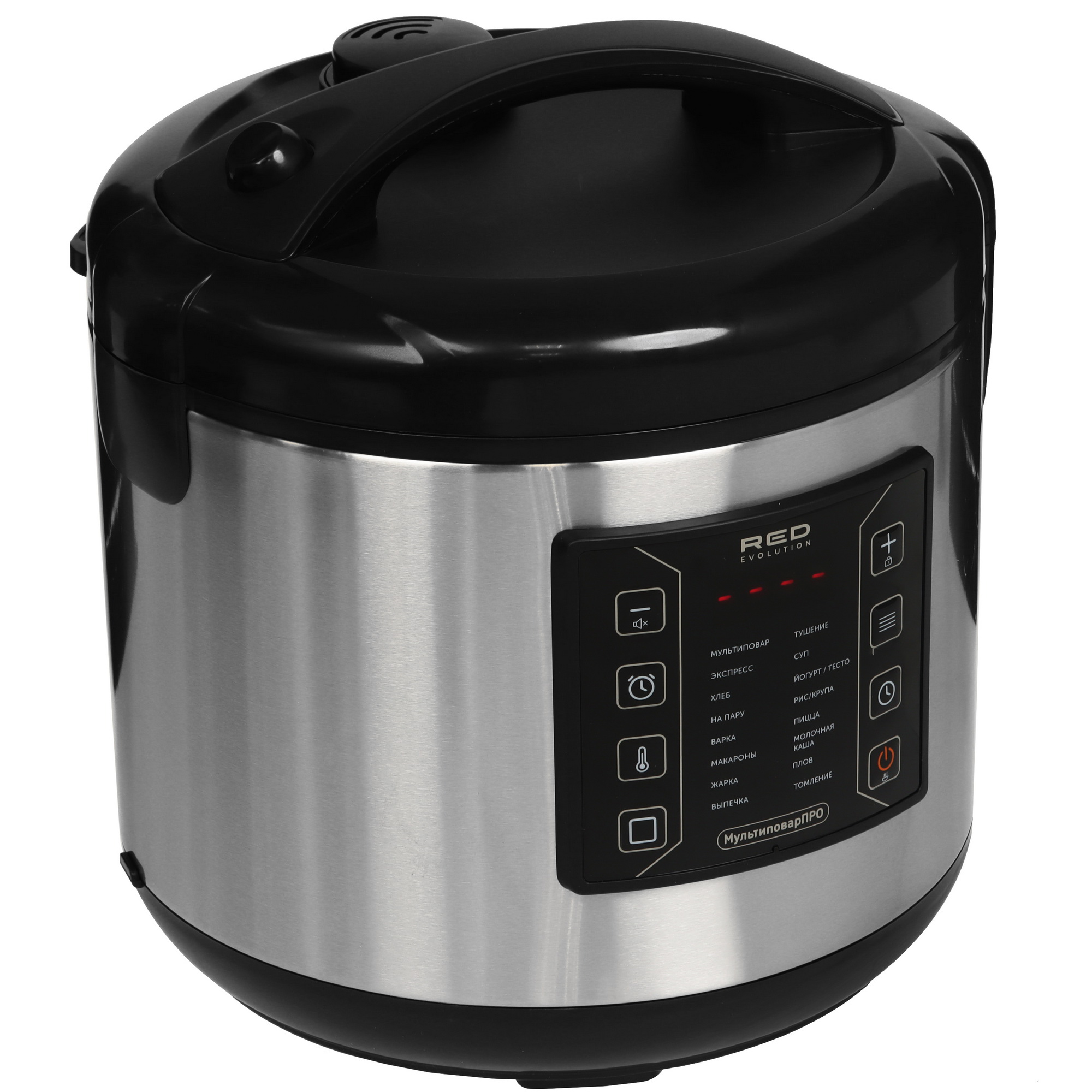 9128799 Мультиварка RED EVOLUTION RMC-M51 черный RED SOLUTION STDN-0003171