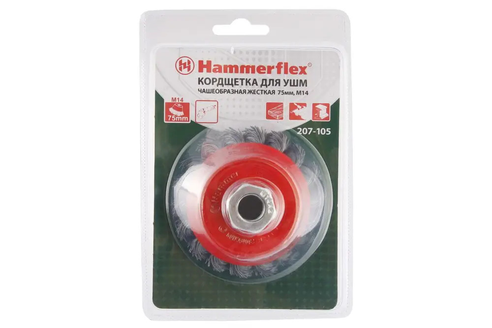 91335083 Кордщетка чашка для УШМ Hammer Flex 207-105 22x75 мм STLM-0842565