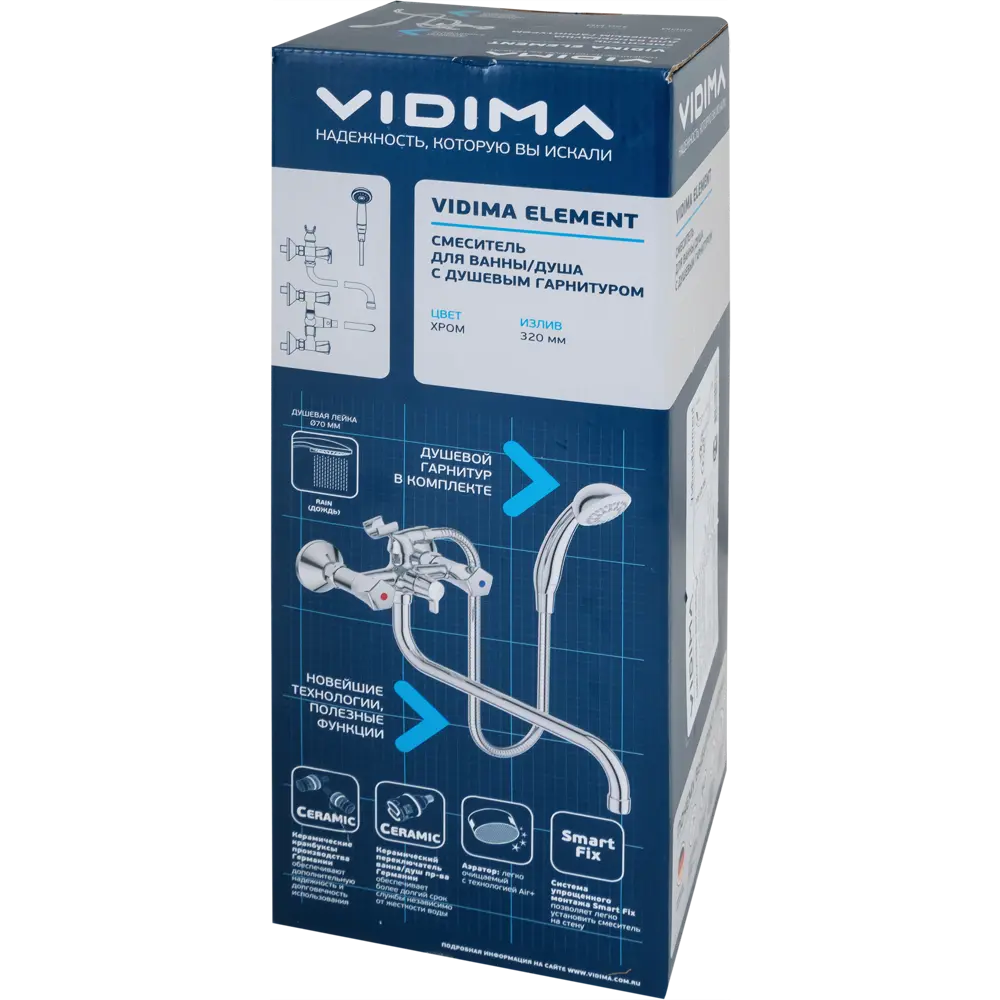 Смеситель для ванны универсальный Vidima Element двухвентильный с душем длинный излив цвет хром 82640768 STLM-2185505 - Вид №3