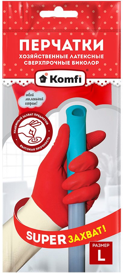 90196946 Перчатки латексные 25814, размер 9 / L, 2 шт STLM-0129589 KOMFI