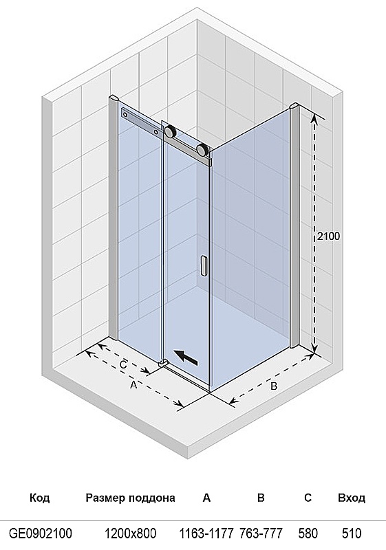 GE0902100 Душевой уголок Riho Baltic Santreyd - Вид №3