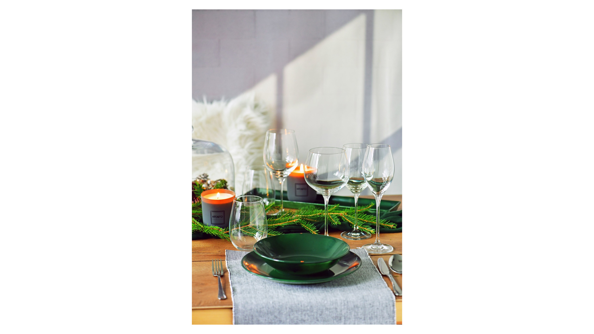 10627102 KROSNO Бокал для игристого вина  Krosno "Гармония. Просекко" 280мл Стекло  - Вид №1