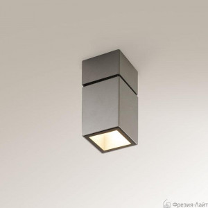 B-Lux Volcano superficie 12v 830402 потолочный