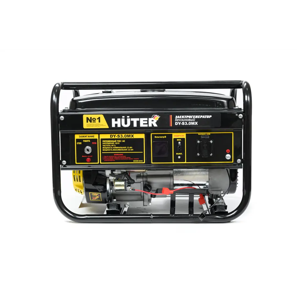 Генератор бензиновый Huter DY-S3.0MX, 2.7 кВт STLM-2109684 - Вид №1