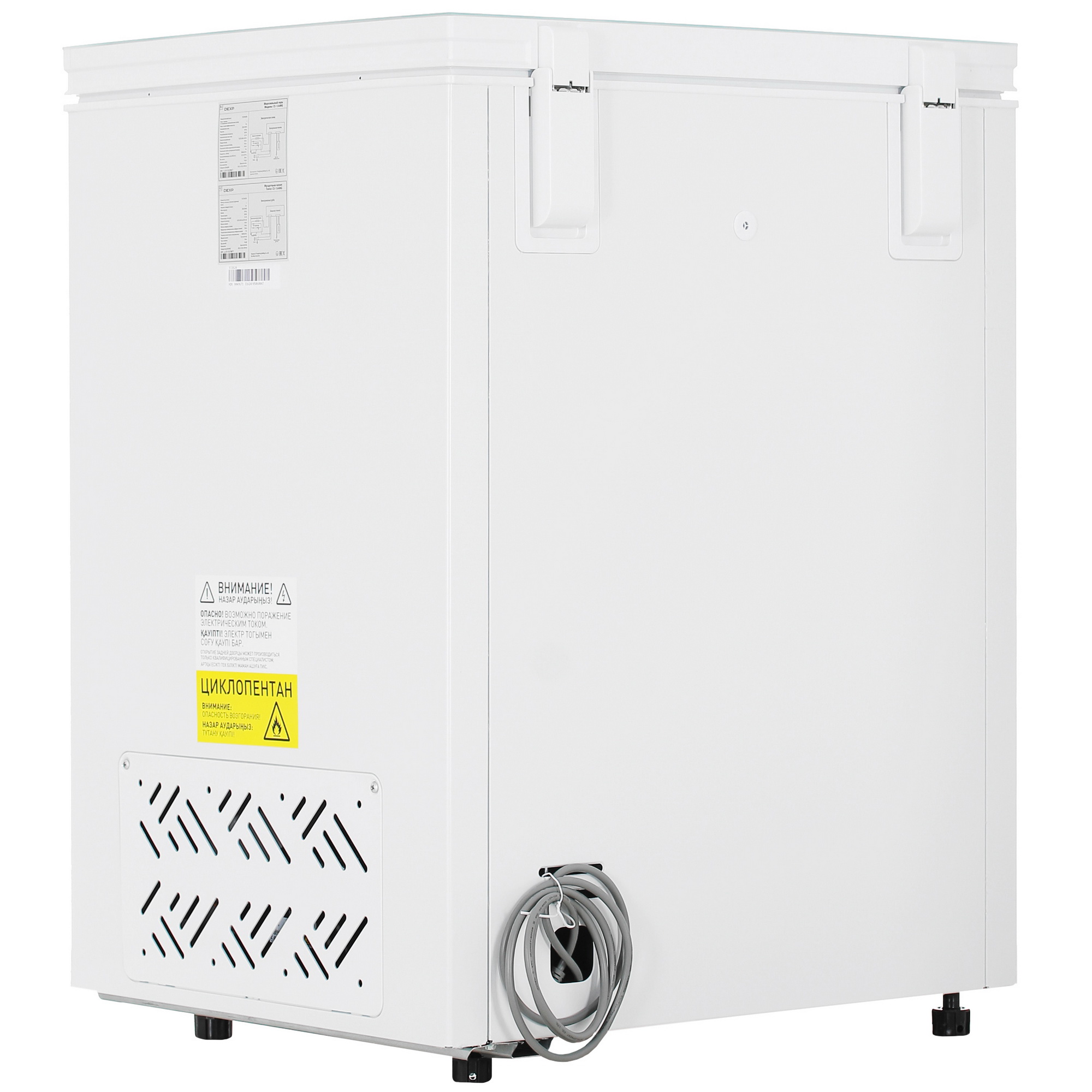 5405445 Морозильный ларь DEXP CE-15AMG белый STDN-0016530 - Вид №4