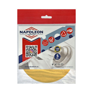 90810016 Круг шлифовальный npg5-150-0-280 P280 150 мм, 5 шт STLM-0392388 NAPOLEON