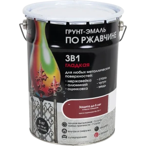 Грунт эмаль по ржавчине 3 в 1 гладкая Dali Special цвет красно-коричневый 5 кг