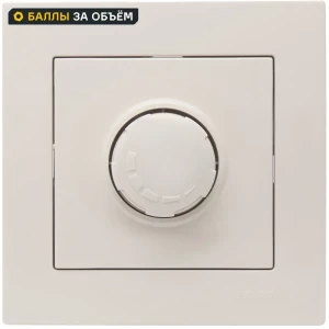Диммер встраиваемый Lezard Vesna 250 Вт цвет кремовый 89383411 STLM-2146207