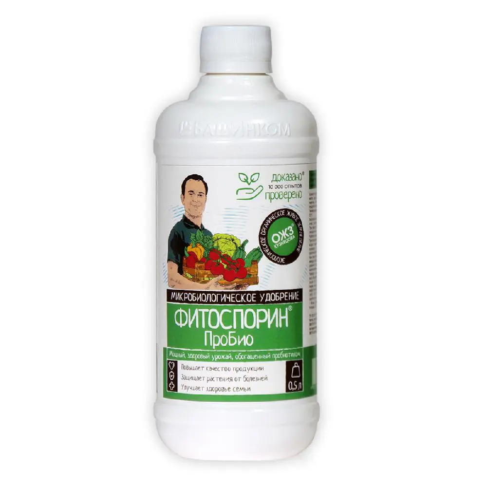 Фитоспорин Пробио — универсальное удобрение для здоровья растений 500 мл 89346079 STLM-1474651