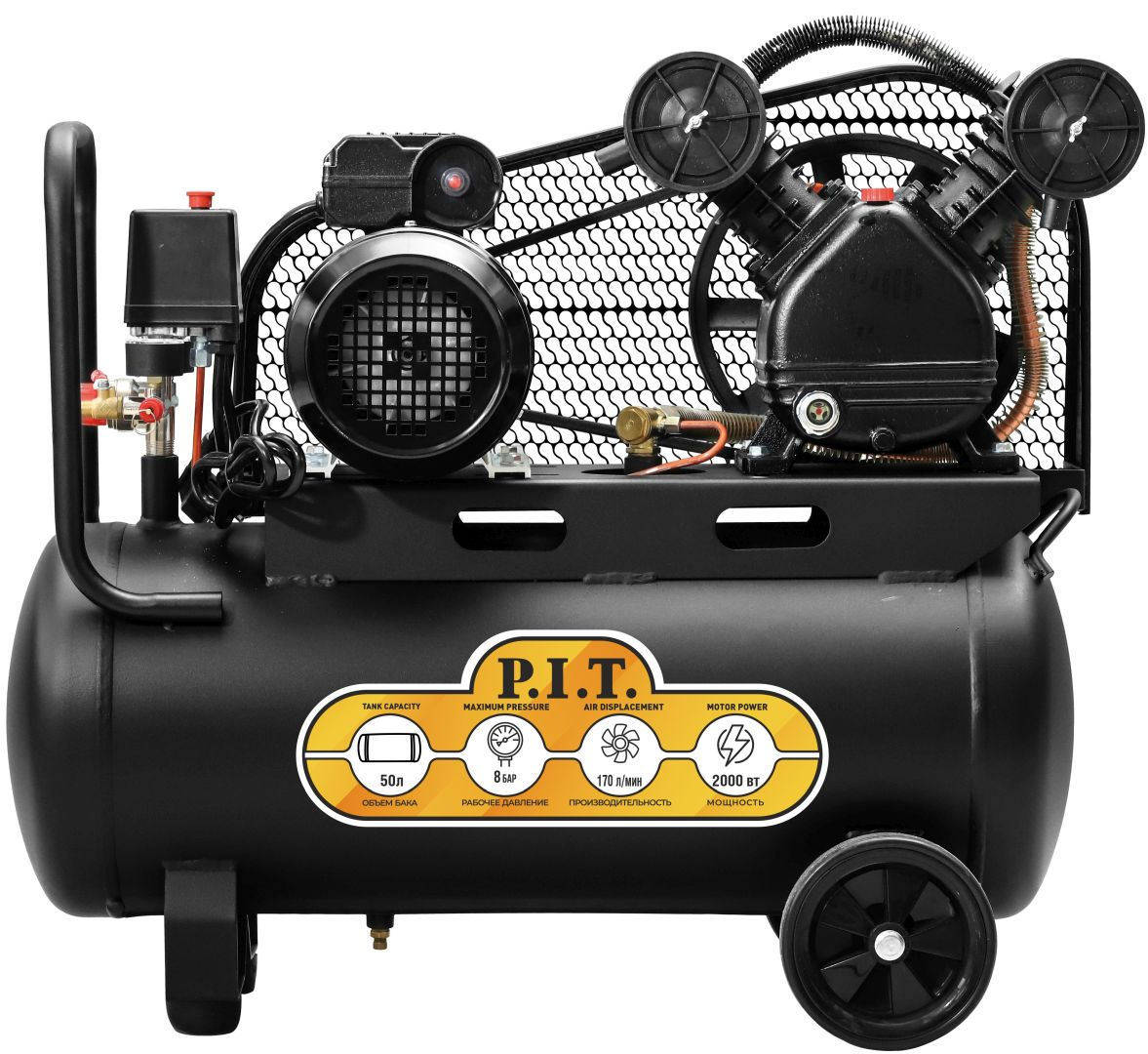 Компрессор поршневой масляный P.I.T. PAC50-C2 9110897 PIT STDN-0024206