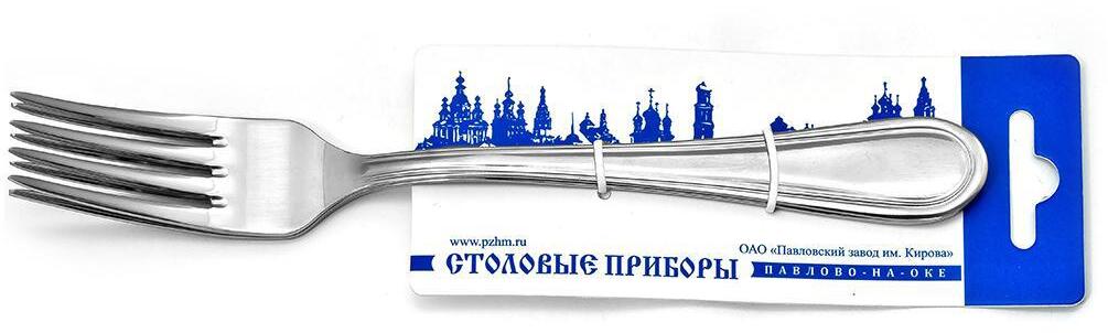90172002 Набор столовых приборов 2 предмета 2 персоны нержавеющая сталь 226737 STLM-0123010 ПАВЛОВСКИЙ ЗАВОД ИМ.КИРОВА