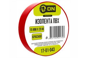 16549917 Изолента ПВХ 15мм х 20м красная 17-01-043 On