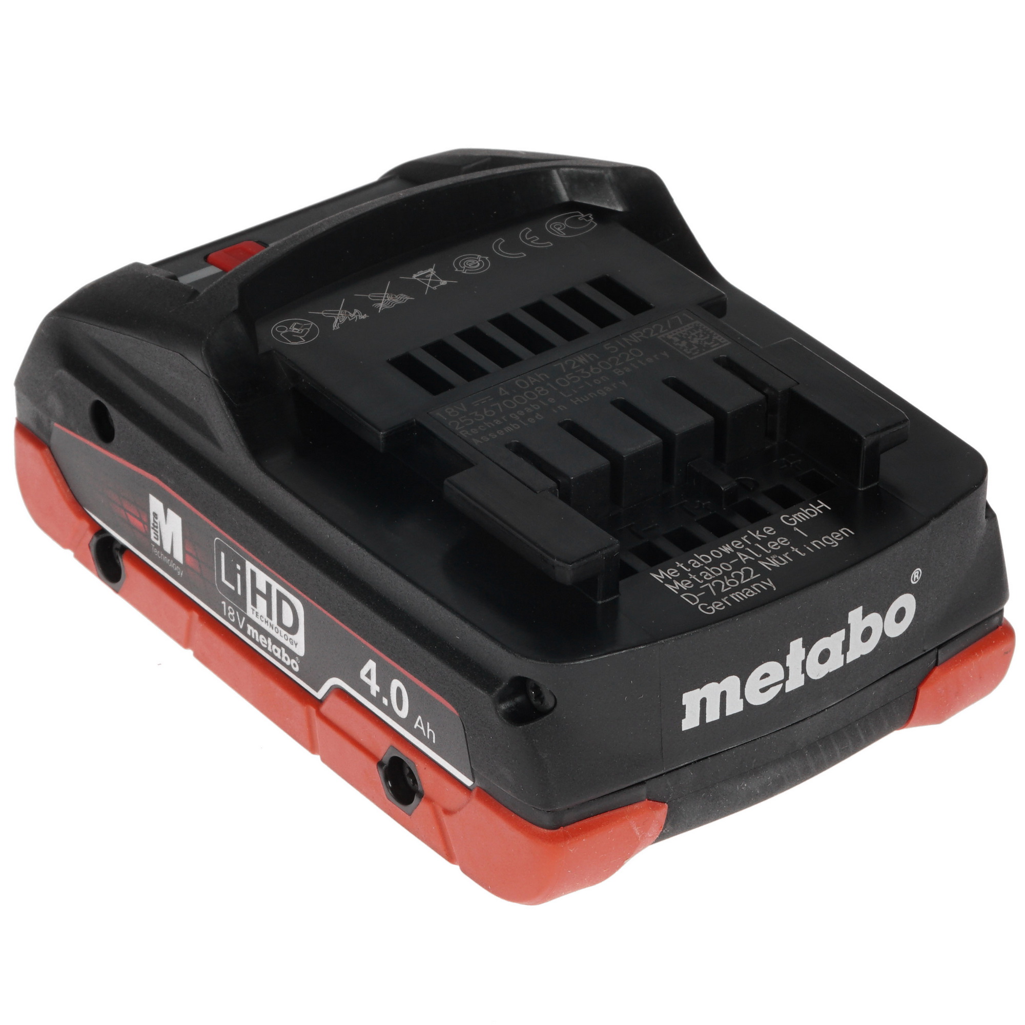 Набор аккумуляторов с зарядным устройством Metabo Basic-Set 4.0 LiHD 685130000 CAS 18V 8131124 STDN-0031181 - Вид №2