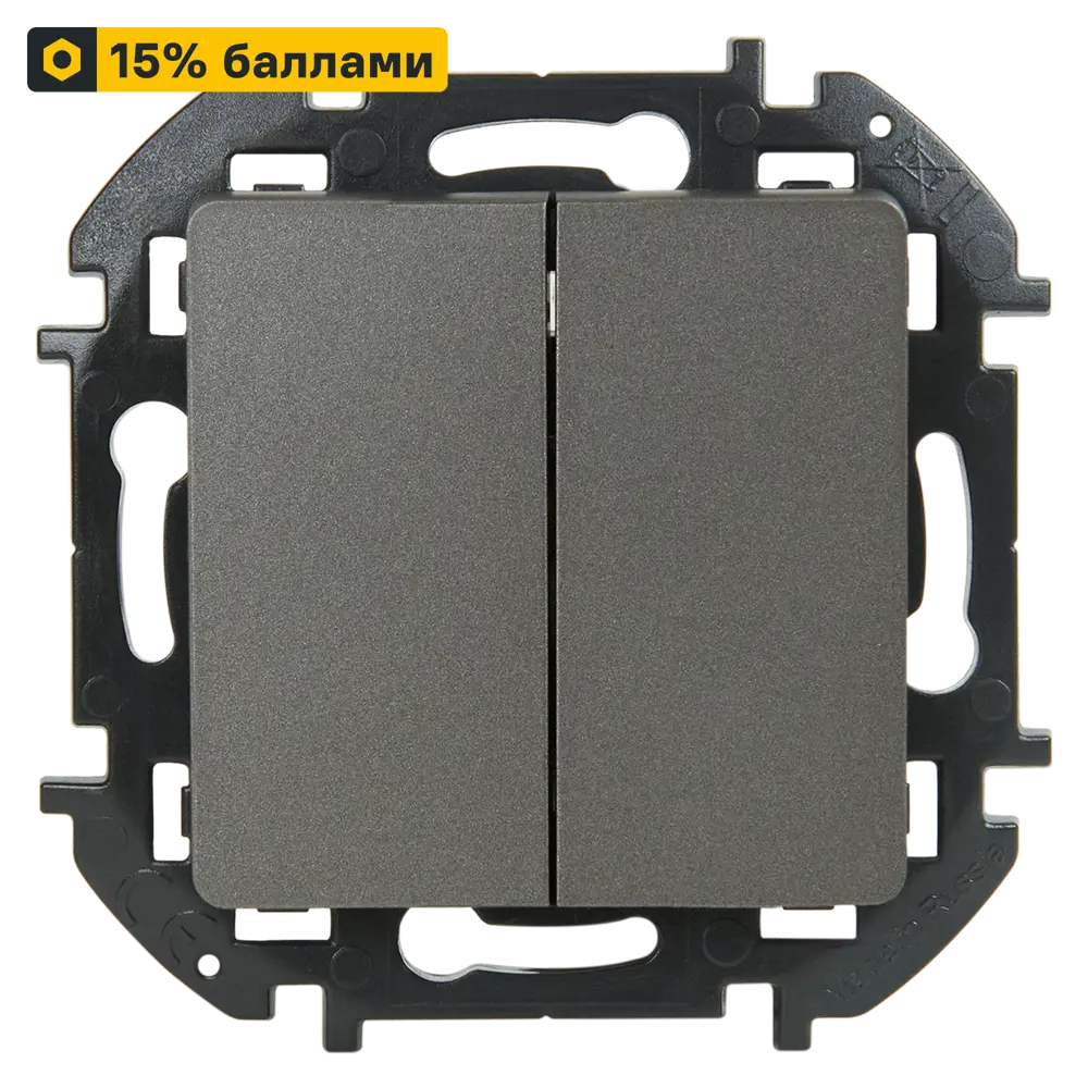 LEXMAN Lilian — двухклавишный выключатель скрытого монтажа в цвете «Титан» 86761708 STLM-1114859