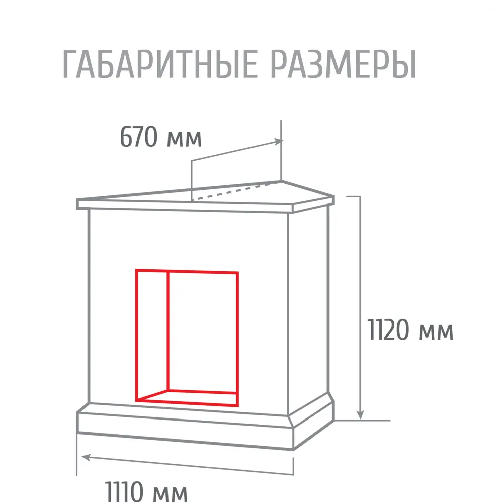 Обрамление угловое Stone под стандартный очаг 14266934 STLM-2169142 REALFLAME  - Вид №9