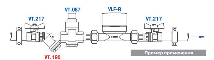 VT.190.N.04 Фильтр механической очистки косой Valtec 1/2"  - Вид №9