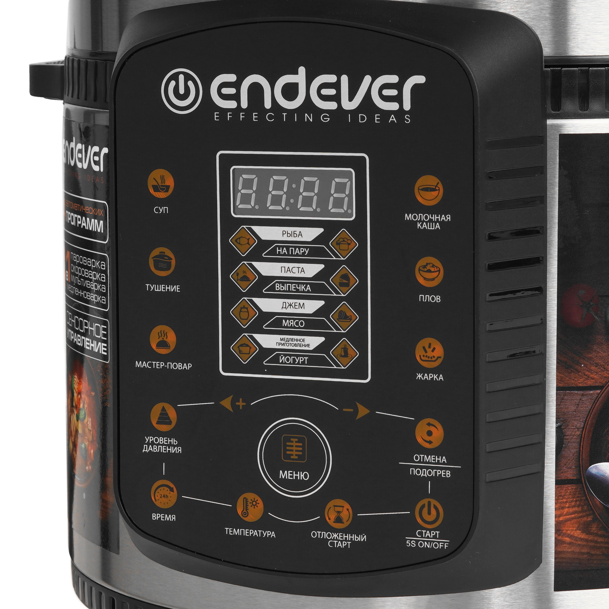 9023354 Мультиварка-скороварка Endever Vita-99 серебристый STDN-0117585 - Вид №3