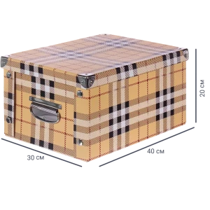 Коробка картонная 40x30x20 см клетка