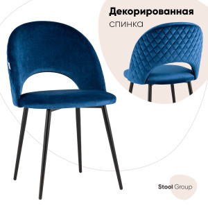 90731996 Стул кухонный Меган new 82х52х48 см велюр цвет синий AV STLM-0359244 СТУЛ ГРУП