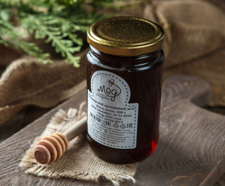 4028 Мед "Гречишный". Урожай 2021 г. Вкусляндия  - Вид №3