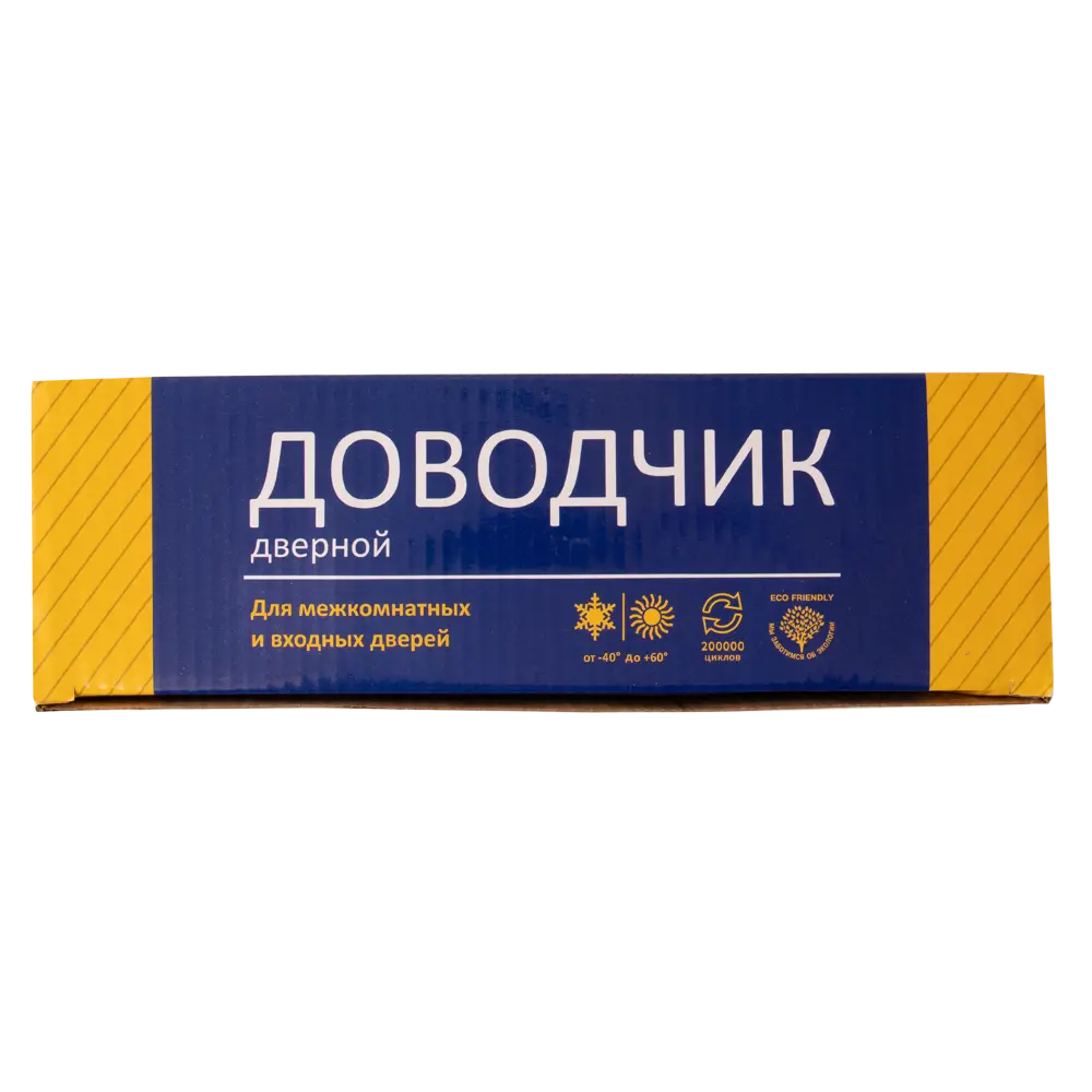 Доводчик дверной Vanger DC-85-SL, до 85 кг, цвет серебро STLM-2128227 - Вид №3