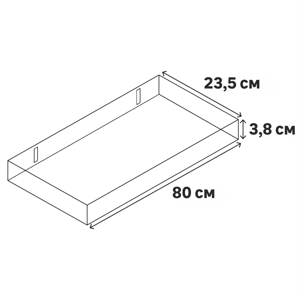 Полка настенная Spaceo Oak 80x23.5 см МДФ цвет дуб STLM-2072989 - Вид №8