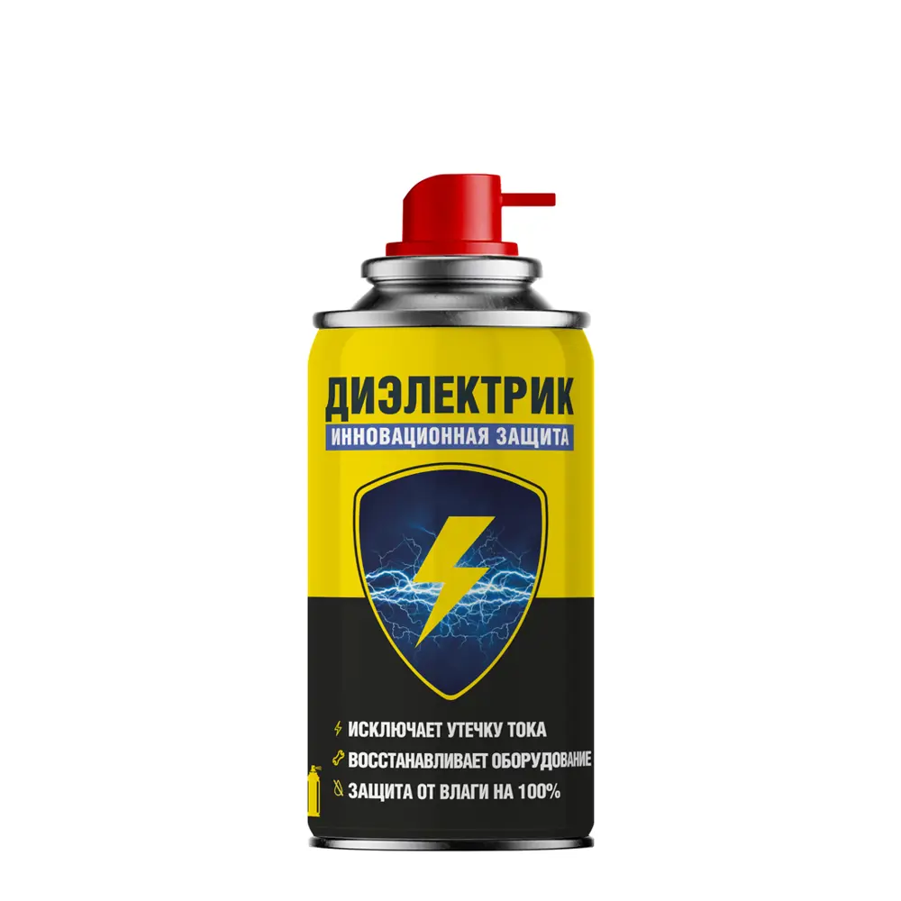 Изоляция супер NanoProtech, 210 мл STLM-2046563 - Вид №1