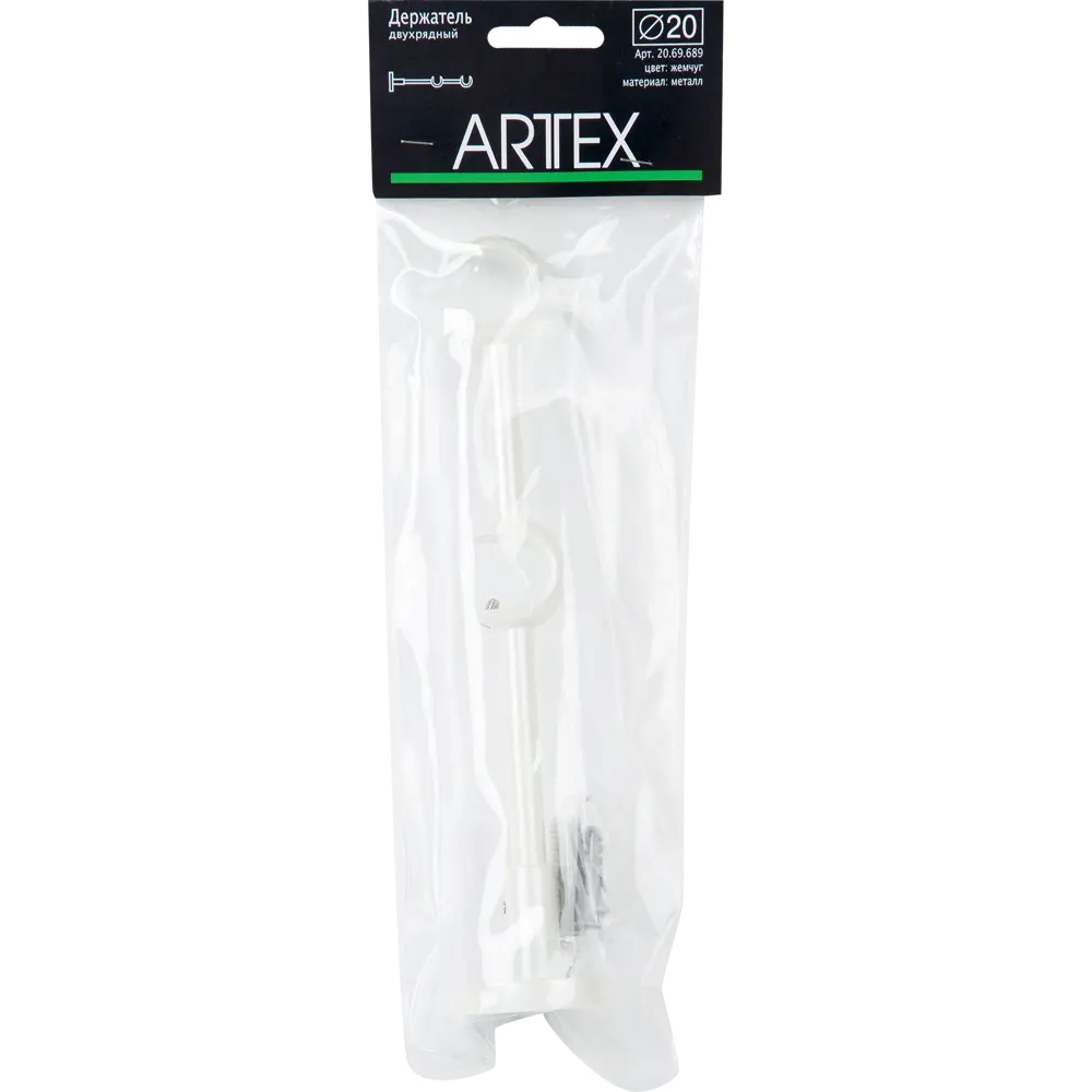 Держатель двухрядный простой 2 см цвет жемчуг ARTTEX STLM-2178755 - Вид №1