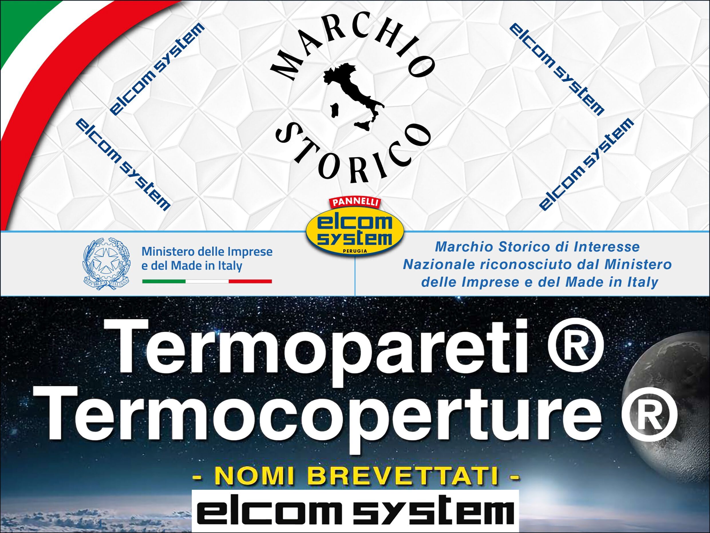 Изолированная металлическая панель для фасада ELCOM SYSTEM ТЕРМОПАРЕТЫ® ARCH-00063678 - Вид №140