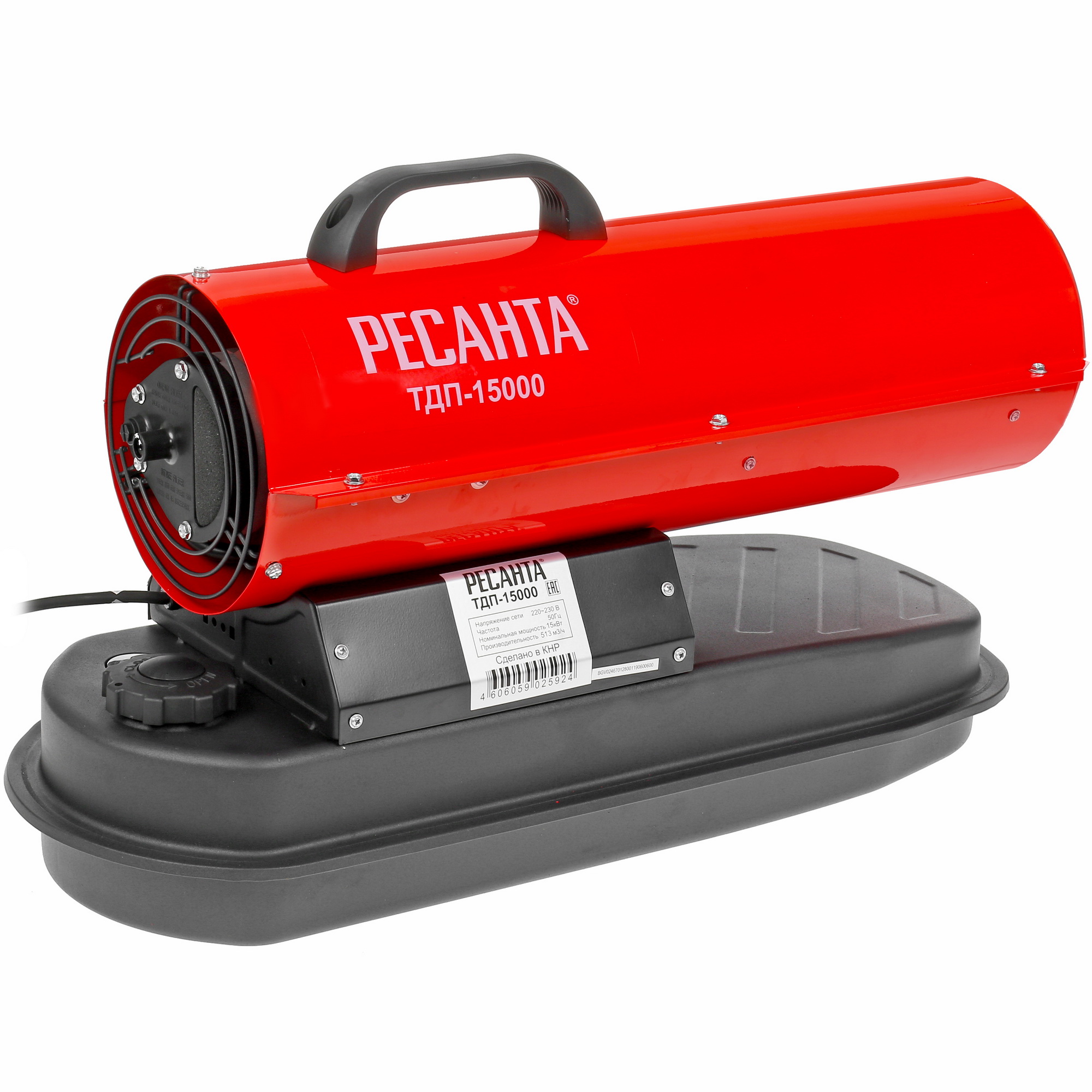 1263973 Тепловая пушка дизельная Ресанта ТДП-15000 STDN-0133102 - Вид №1