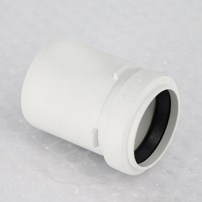 Переходник RAUPIANO Plus REHAU короткий 50/40 120076 - Вид №3