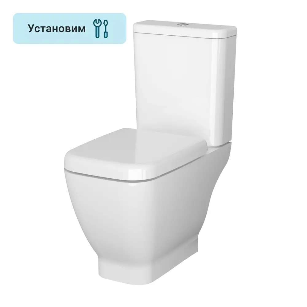 Унитаз-компакт Vitra Polar универсальный выпуск двойной слив 82634378 STLM-2041989