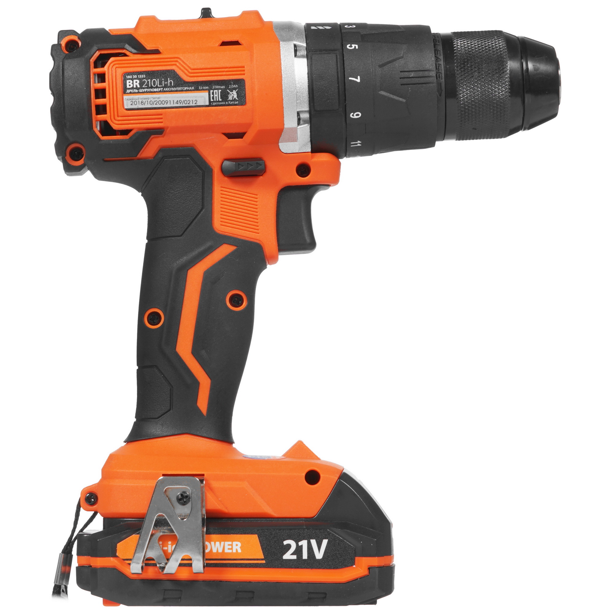 Дрель-шуруповерт Patriot BR 210UES-h UES 21Vmax 8196402 STDN-0096140 - Вид №1