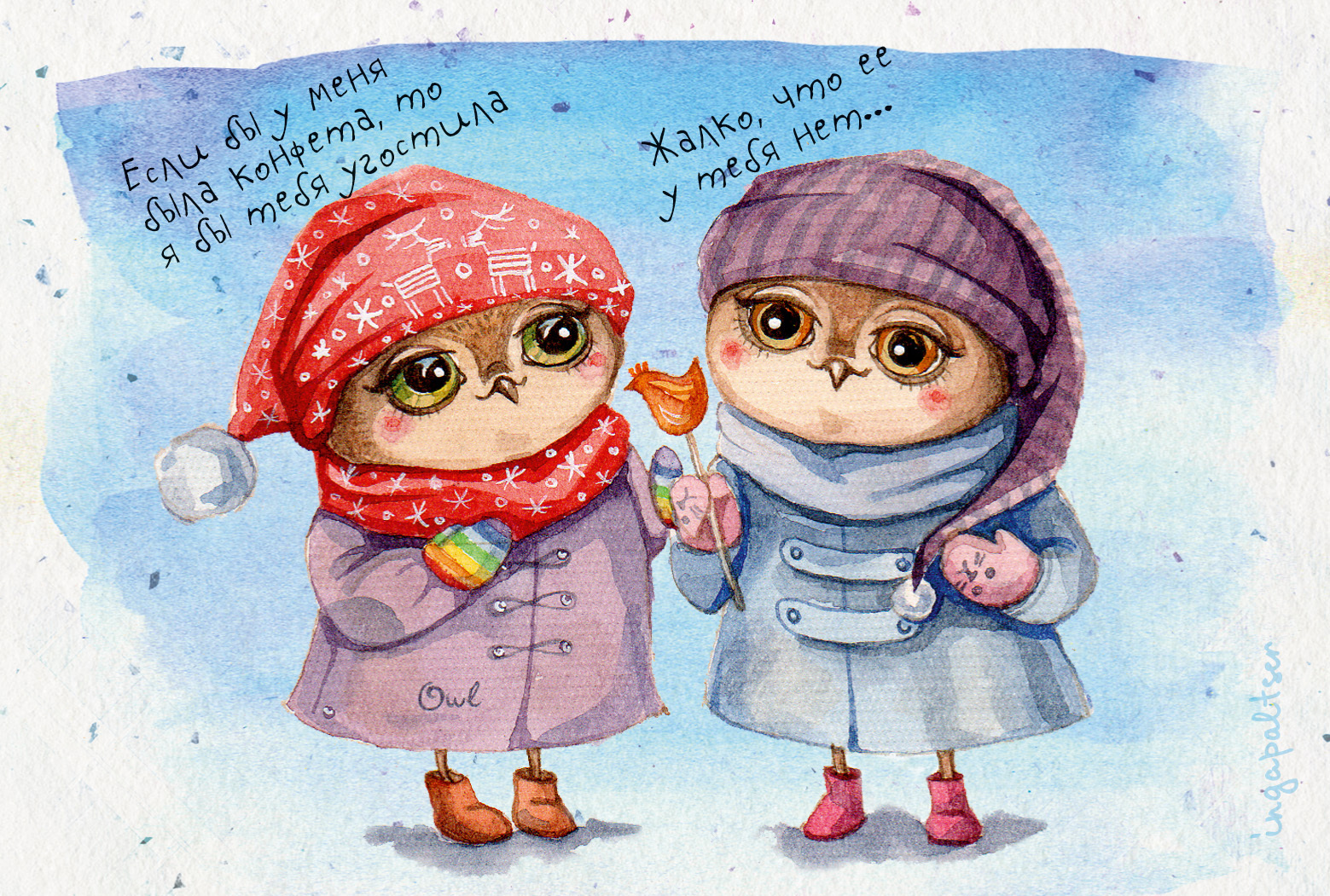 82478629 Набор для детского творчества «Открытки новогодние» STLM-0027886 ДОМАШНЯЯ КУХНЯ  - Вид №4