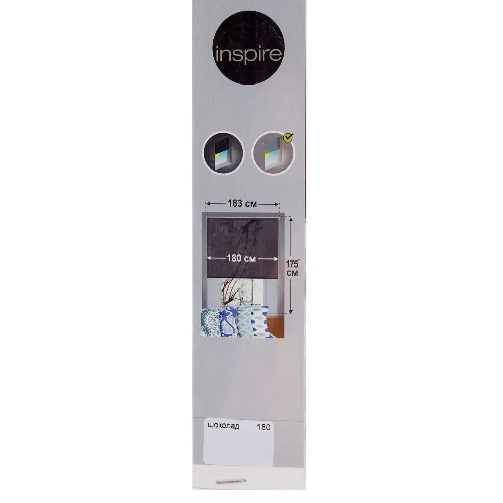 Штора рулонная Inspire 180х175 см цвет шоколадный 18533067 STLM-2104893  - Вид №4