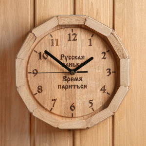 90352100 Часы банные бочонок "Бочка" дуб 28.5 см STLM-0196724 SIMALAND