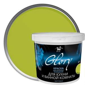Краска для кухни и ванной цвет спелая олива 0.9 л 81963974 STLM-2174361