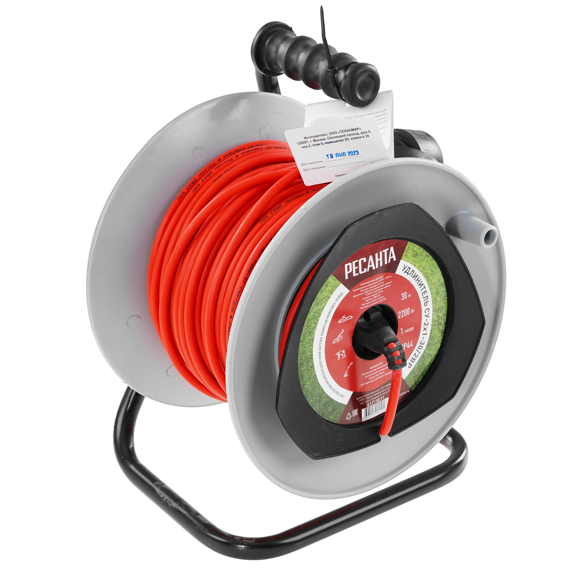 Удлинитель силовой Ресанта СУ-2х1-30/2ВР серый 5413368 STDN-0130983