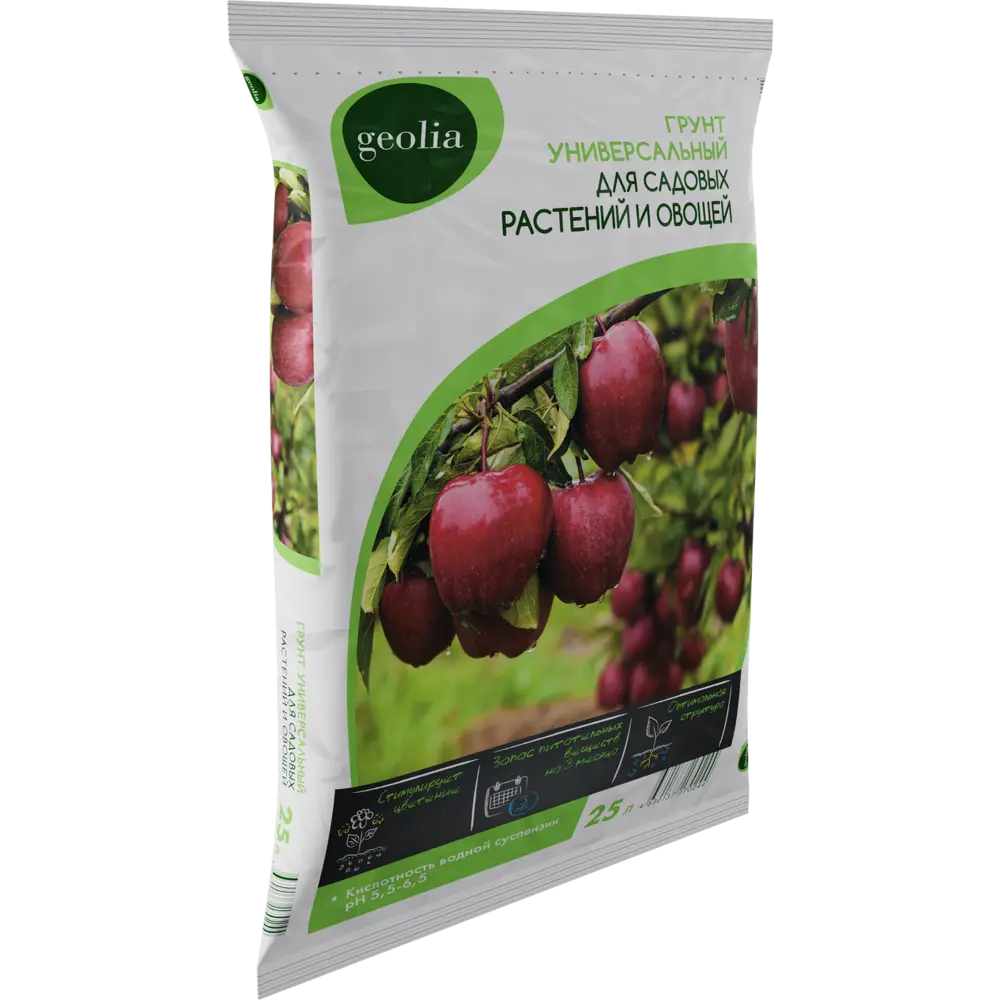 Грунт GEOLIA универсальный питательный 25 л для рассады и растений 87225294 STLM-0949319 - Вид №2