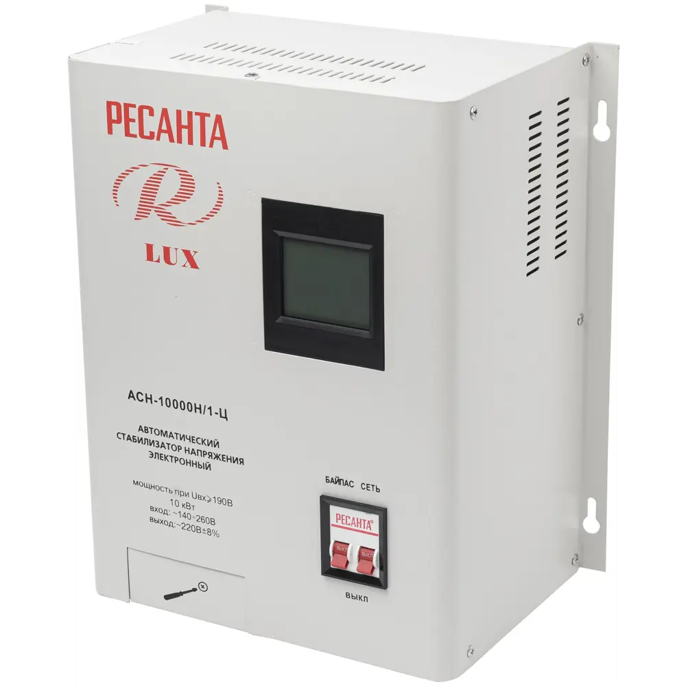 Стабилизатор напряжения Ресанта ACH-10000H/1-Ц 10 кВт STLM-2108020