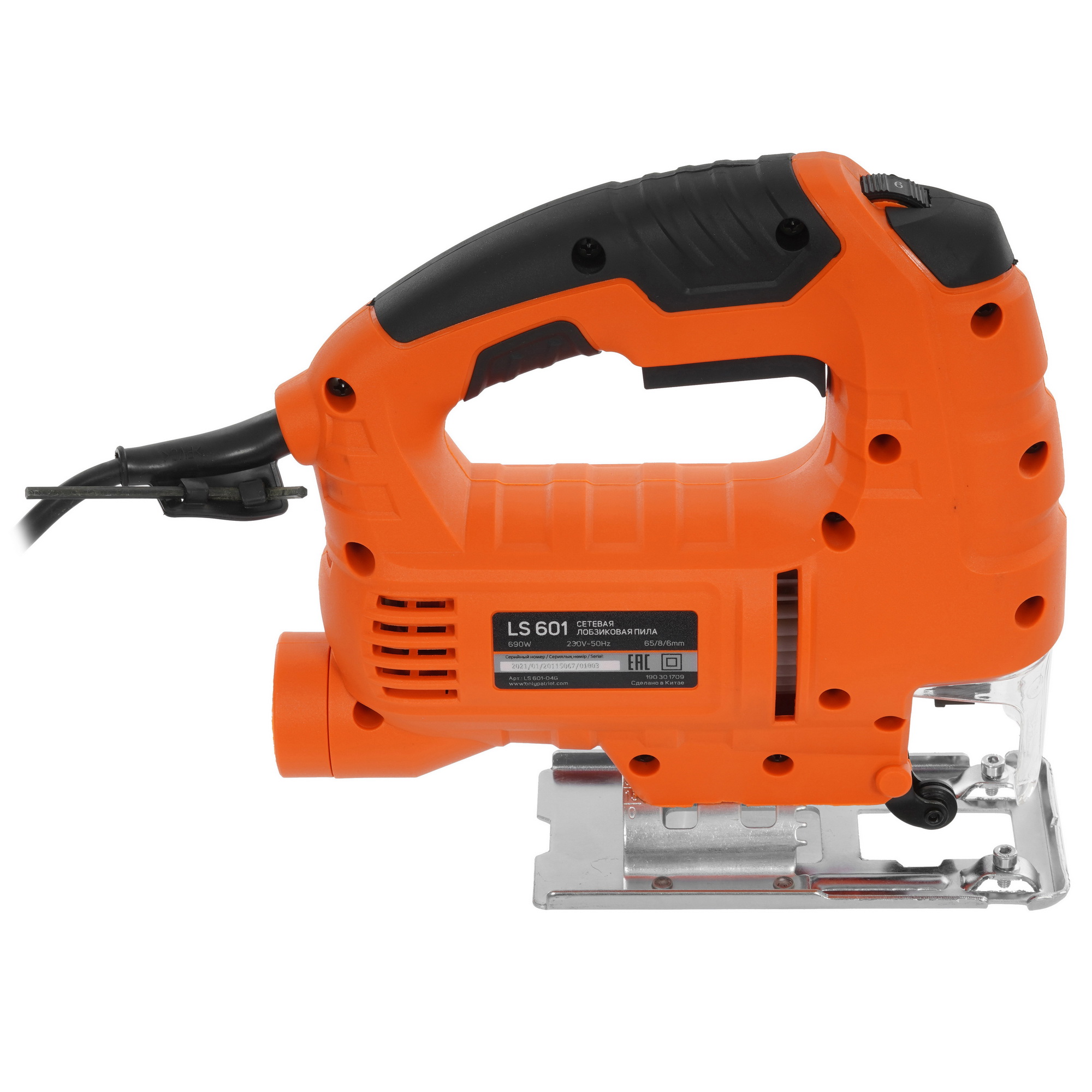 Электрический лобзик Patriot LS 601 The One 1133779 STDN-0133848 - Вид №3