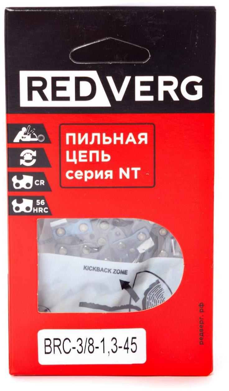 90355620 Цепь для цепной пилы BRC-38-1.3-45 72 звена STLM-0198262 REDVERG