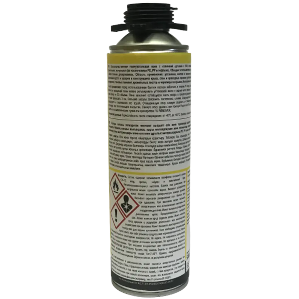 Пена монтажная пистолетная Soudal 500 мл STLM-2143852 - Вид №1