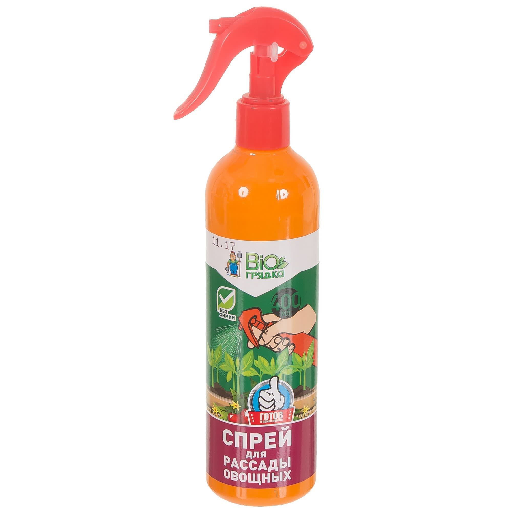 18869601 Cпрей для рассады «Биогрядка», 400 мл Santreyd 