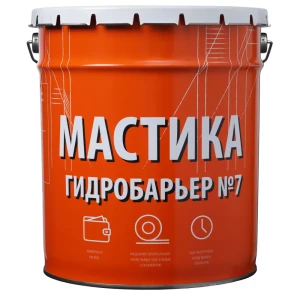 Мастика приклеивающая Гидробарьер №7 для кровли 18 кг 86731971 STLM-2074425