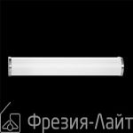 Steinel 741310 BRS81L светильник ip44 с датчиком движения