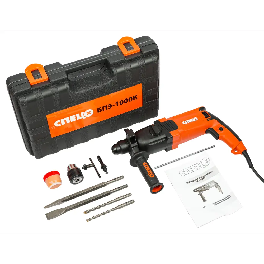 Спец БПЭ-1000К - профессиональный сетевой перфоратор SDS-Plus 89407572 STLM-1565709 - Вид №1