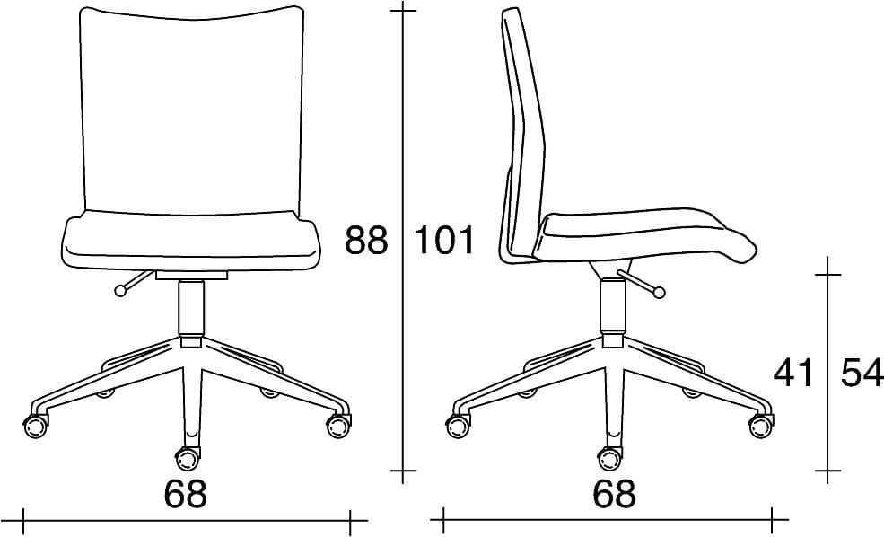 Офисное кресло из ткани с 5 спицами TALIN Aviamid ARCH-00089278 - Вид №2