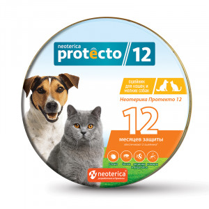 ПР0051157 Ошейник для кошек и собак мелких пород NEOTERICA от блох и клещей 2шт Protecto